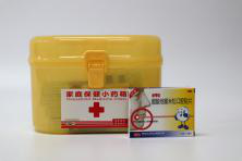 意可貼可以緩解口腔潰瘍嗎？患有口腔潰瘍怎么辦？