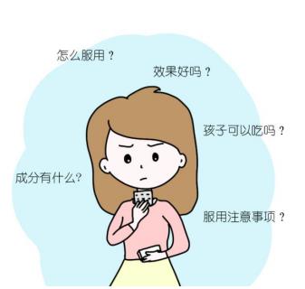 以嶺連花清咳片治療嗓子癢見(jiàn)效快嗎？