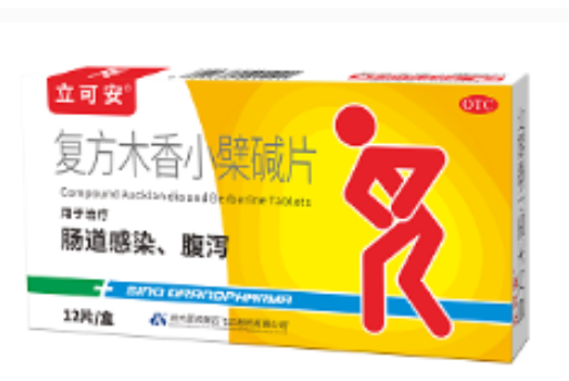 拉稀拉水吃什么藥治療呢，你知道多少