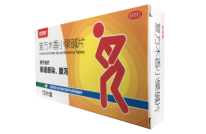 復方木香小檗堿片功效有哪些？止瀉最重要。