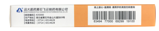 經常腹瀉腹痛，哪些拉肚子藥要常備？