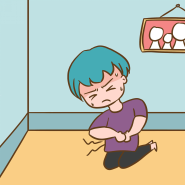 遠(yuǎn)大立可安治療腹瀉效果怎么樣？可以緩解嗎？