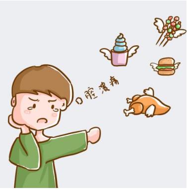 隨身必備出行好物，意可貼醋酸地塞米松口腔貼片