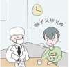 嗓子癢咳嗽耳朵難受是怎么回事？