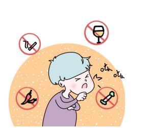 嗓子癢要感冒吃什么藥比較好？