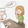 家庭藥箱必備干貨意可貼，晚上睡覺可以用嗎？