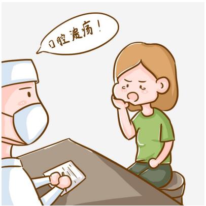 家庭藥箱必備干貨意可貼，晚上睡覺可以用嗎？