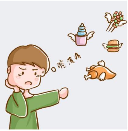 關于意可貼的那些事兒，你都了解嗎