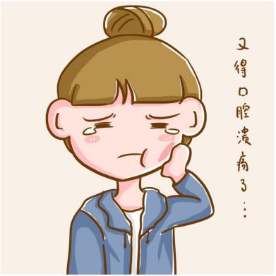 起口腔潰瘍用意可貼管不管用？