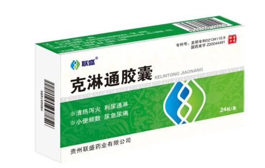 部分消炎抗菌藥調出醫保目錄，克淋通膠囊迎來更廣闊市場空間