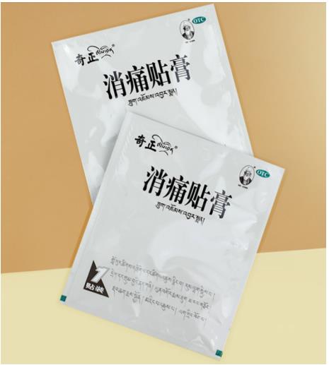髖關節扭傷的治療方法有哪些？