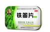 咽喉炎有哪些癥狀？三個方法可緩解