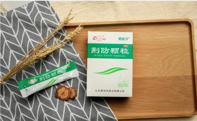 感冒會渾身乏力嗎？可以用啟達(dá)力荊防顆粒嗎？
