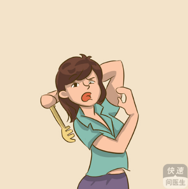 皮膚瘙癢應該怎么處理皮膚瘙癢應該怎么處理？如何才能快速止癢