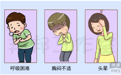 過(guò)敏性皮炎的護(hù)理診斷，看看醫(yī)生怎么說(shuō)