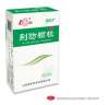 惡寒無汗發熱怎么辦？用荊防顆粒有效嗎？