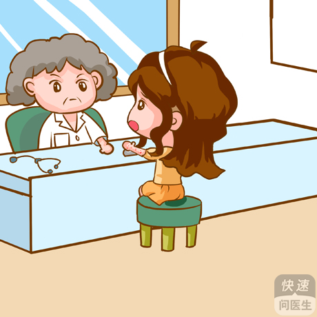 皮膚瘙癢應該怎么處理皮膚瘙癢應該怎么處理？如何才能快速止癢