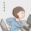 風(fēng)寒型感冒咳嗽吃什么藥？荊防顆粒可以嗎？