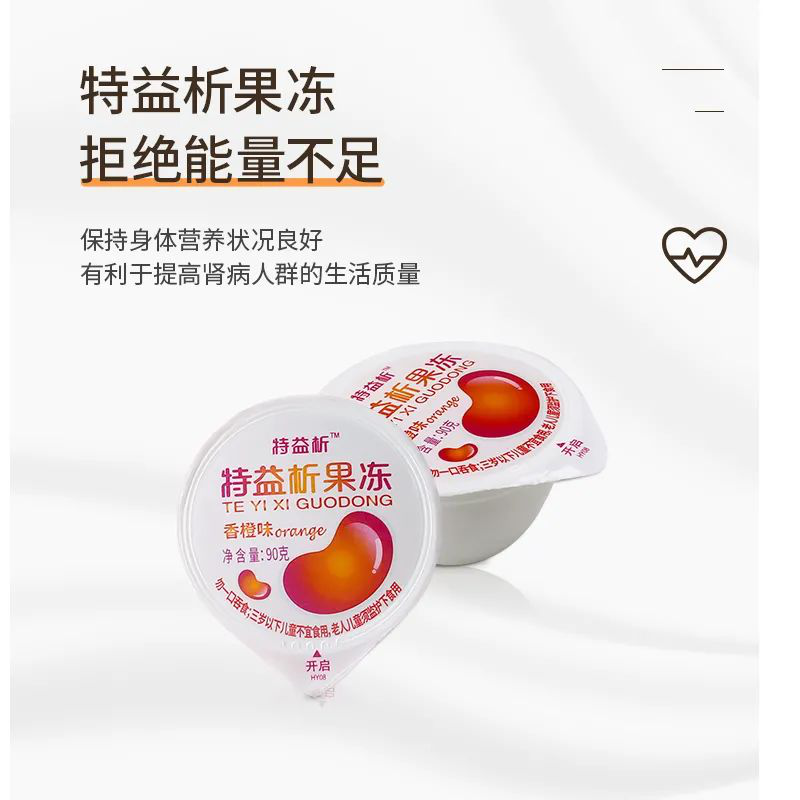 益生元對(duì)腎友的好處
