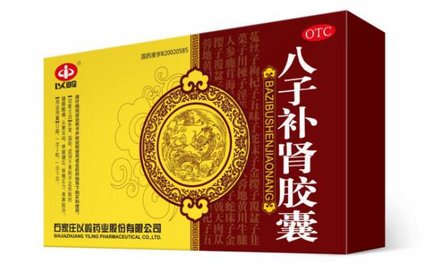 你不知道的那些補腎養生常識！