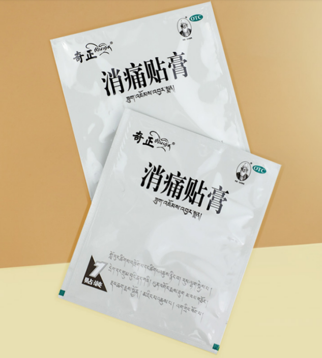 跌打扭傷怎么能好得更得更快呢？