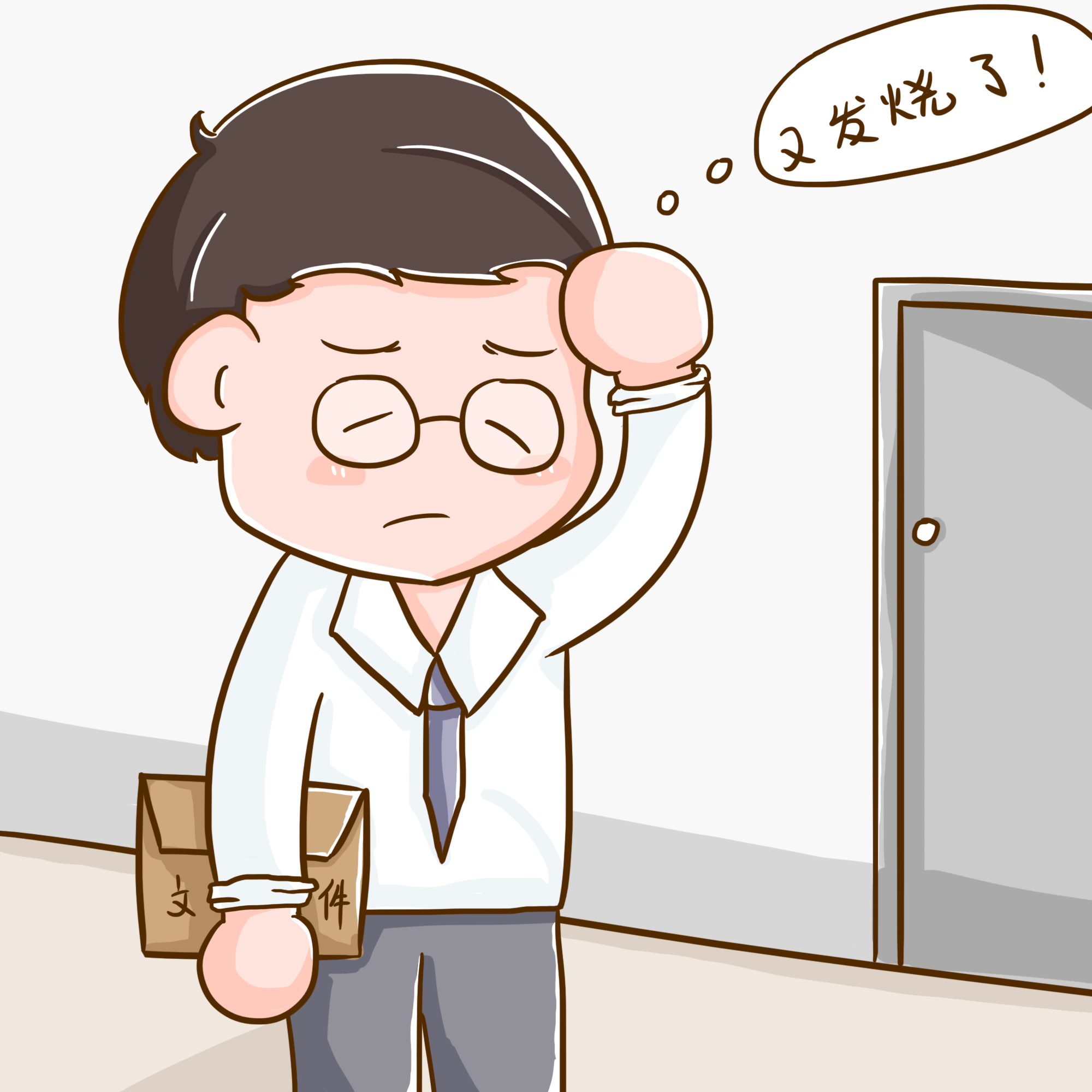 感冒渾身乏力吃什么食物好？