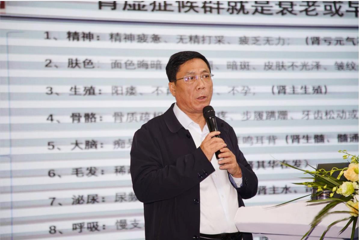 助力大眾科學抗衰老， 以嶺藥業發起“八子補腎精抗衰老行動”