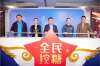 每10人中就有1名糖尿病患者？“全民控糖”公益項目助力糖尿病防與治