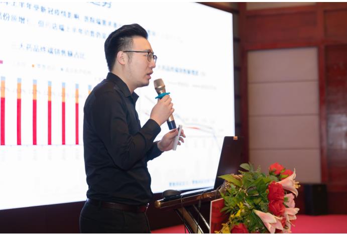 羅浮山國藥連鎖戰略合作共進會圓滿召開！