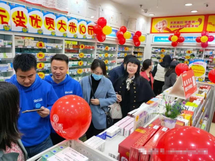 3月23日-25日中國醫藥四美星耀乘風破浪的姐姐主題論壇暨2021四美希望星