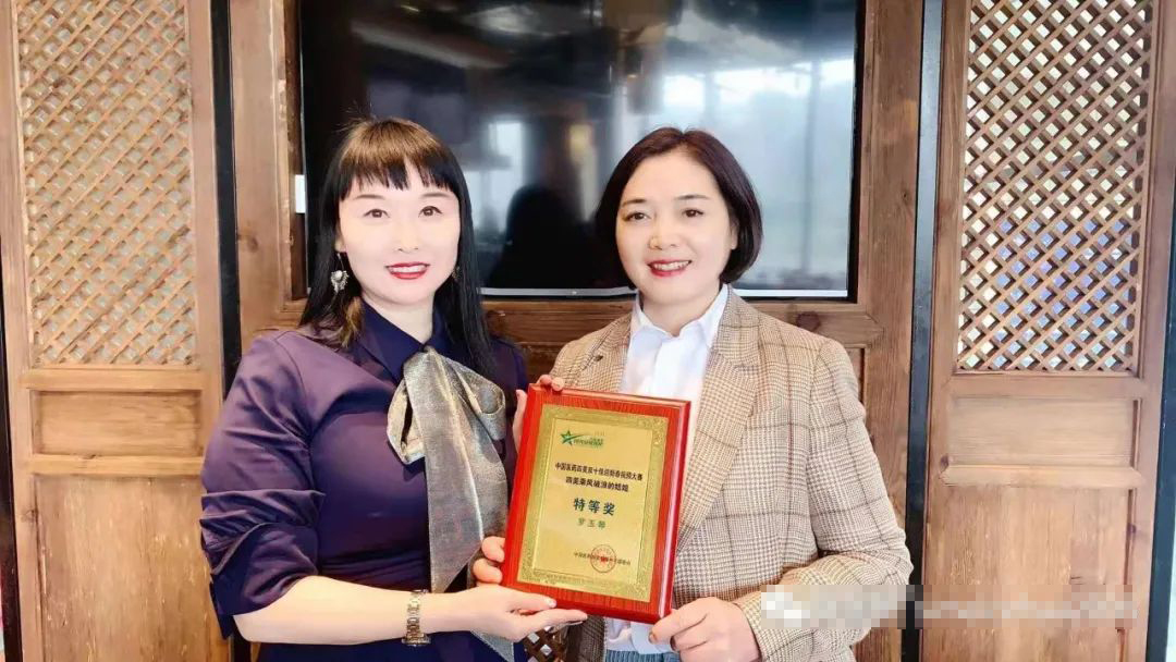 3月23日-25日中國醫藥四美星耀乘風破浪的姐姐主題論壇暨2021四美希望星