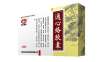 通心絡(luò)膠囊治什么病？作用有哪些？