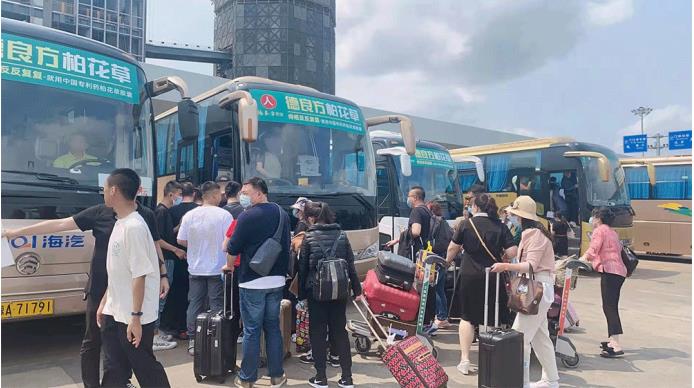 領航新控銷模式，激活萬億下沉市場，德良方在“西鼎會”大放異彩!