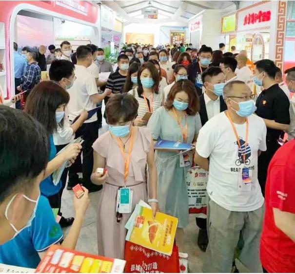 中藥的傳承與發展:蘭茂藥業攜林下有機三七和蘭茂阿膠珠閃耀2021西鼎會