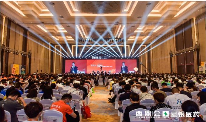 中藥的傳承與發展:蘭茂藥業攜林下有機三七和蘭茂阿膠珠閃耀2021西鼎會