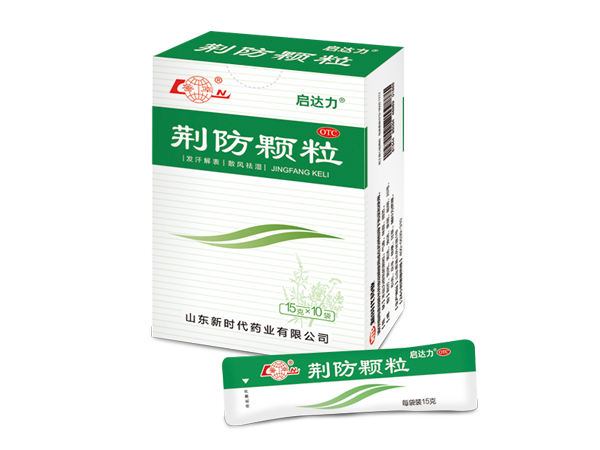感冒咳嗽吃什么藥好？荊防顆粒怎么樣？
