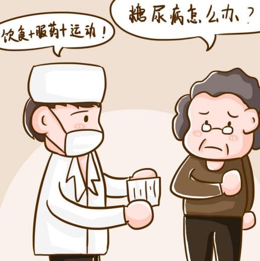 糖尿病能用藥控制嗎？桑枝總生物堿片好嗎？