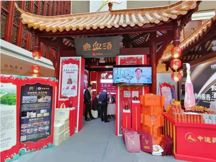 仁和®植物酵素飲料亮相2021年成都糖酒會 健康飲品市場的超級風口-仁和本草酵素