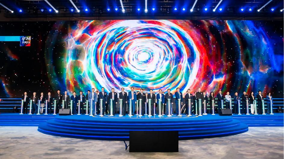 斬獲多項榮譽！遠大醫藥攜新品亮相2021大健康產業西湖論壇