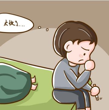 ed是什么原因造成的？有哪些好的治療方案？