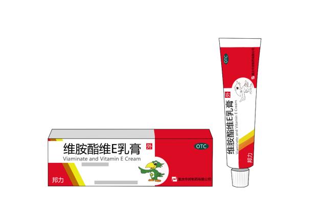 華邦維胺酯維E乳膏使用方法是什么？