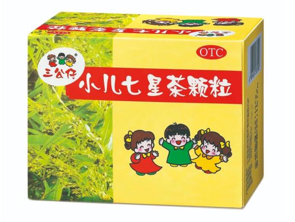 王老吉藥業(yè)再登榜，多個(gè)品種入選“2020年度中國(guó)非處方藥企業(yè)及產(chǎn)品榜”，經(jīng)典好藥守護(hù)國(guó)民健康!