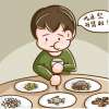 男人養生吃什么好？補哪里？