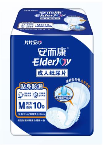 安而康紙尿片質(zhì)量怎么樣？如何挑選？