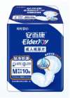 安而康成人紙尿片質(zhì)量怎么樣？如何挑選？