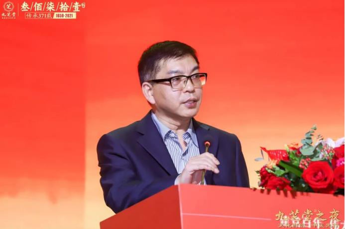 “文化自信 中醫先行——九芝堂之夜”2021中國醫藥終端營銷峰會主題晚會圓滿舉行!