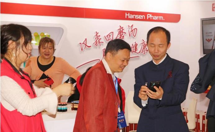 漢森制藥“戰(zhàn)疫之星·匯善而行”榮膺「2020年度中國醫(yī)藥終端市場營銷青銅獎(jiǎng)」
