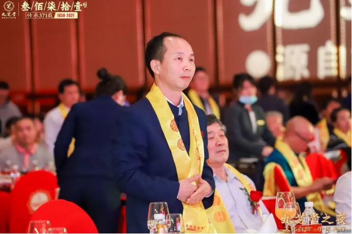 “文化自信 中醫先行——九芝堂之夜”2021中國醫藥終端營銷峰會主題晚會圓滿舉行!
