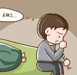 男性功能勃起障礙早期癥狀有哪些？該怎么緩解？
