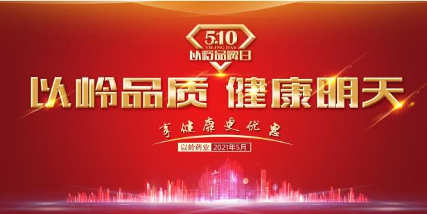 直播預告|心衰早防治，專家為您解讀心衰那些事